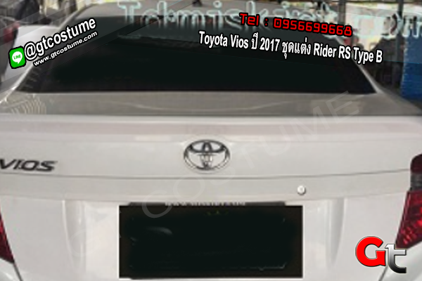 แต่งรถ Toyota Vios ปี 2013 ชุดแต่ง Rider RS Type B