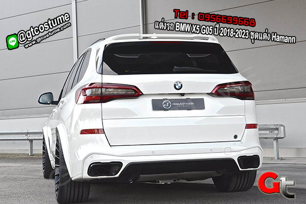 แต่งรถ BMW X5 G05 ปี 2018-2023 ชุดแต่ง Hamann