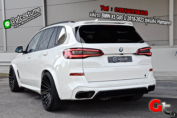 แต่งรถ BMW X5 G05 ปี 2018-2023 ชุดแต่ง Hamann