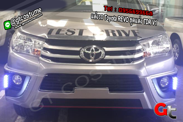 แต่งรถ แต่งรถ Toyota REVO ชุดแต่ง TDR V1
