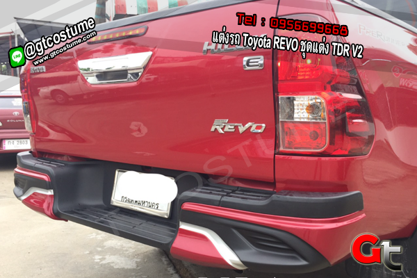 แต่งรถ Toyota REVO ชุดแต่ง TDR V2