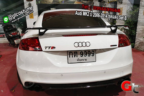 แต่งรถ Audi MK2 ปี 2006-2014 ชุดแต่ง Full Carbon Design Set B