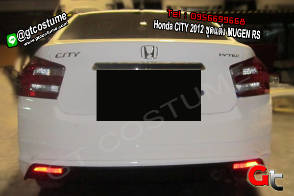 แต่งรถ Honda CITY 2012 ชุดแต่ง MUGEN RS