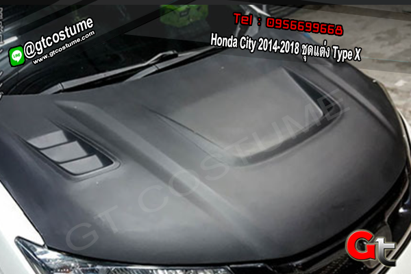 แต่งรถ Honda City 2014-2018 ชุดแต่ง Type X