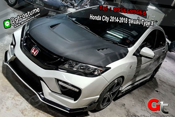 แต่งรถ Honda City 2014-2018 ชุดแต่ง Type X
