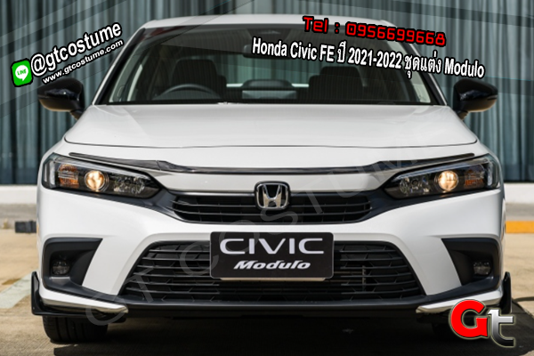 แต่งรถ Honda Civic FE ปี 2021-2022 ชุดแต่ง Modulo