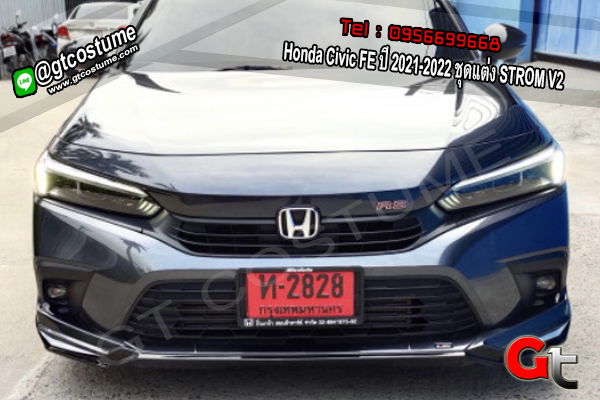 แต่งรถ Honda Civic FE ปี 2021-2022 ชุดแต่ง STROM V2