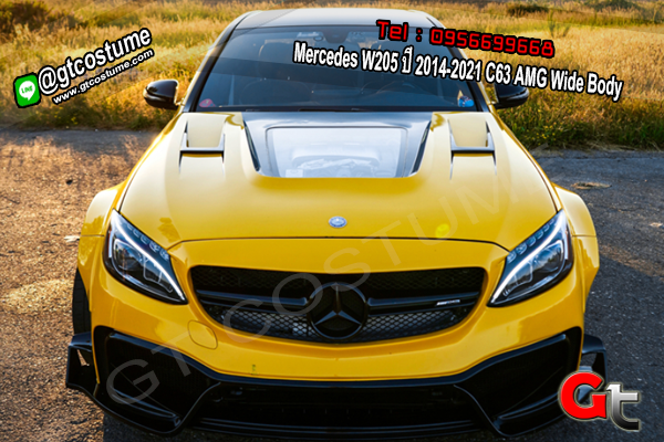 แต่งรถ Mercedes W205 ปี 2014-2021 C63 AMG Wide Body