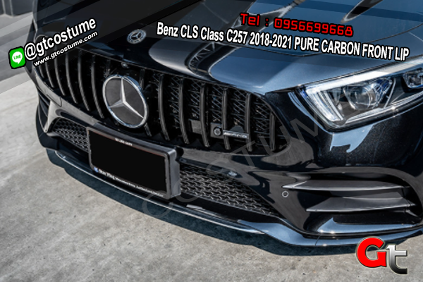 แต่งรถ Benz CLS Class C257 2018-2021 PURE CARBON FRONT LIP