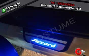 แต่งรถ Honda Accord G9 2013 Welcome light Accord V1