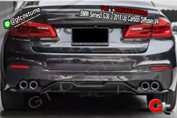 แต่งรถ BMW Series5 G30 ปี 2018 Up Carbon Diffuser V4