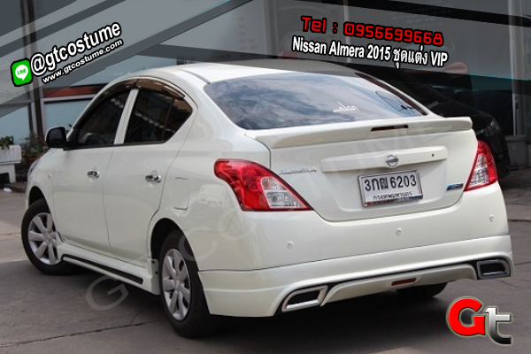 แต่งรถ Nissan Almera 2015 ชุดแต่ง VIP