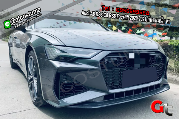 แต่งรถ Audi A6 RS6 C8 RS6 Facelift 2020 2021 กันชนหน้า V1