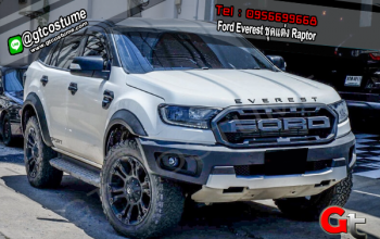 แต่งรถ Ford Everest ชุดแต่ง Raptor