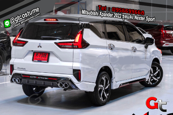 แต่งรถ Mitsubishi Xpander 2022 ชุดแต่ง Nexter Sport