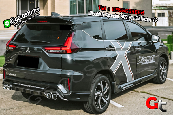 แต่งรถ Mitsubishi Xpander 2022 ชุดแต่ง Nexter VIP