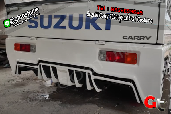แต่งรถ Suzuki Carry 2020 ชุดแต่ง GT Costume