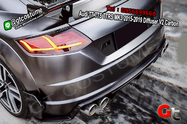 แต่งรถ Audi TT TTS TTRS MK3 2015-2019 Diffuser V2 Carbon