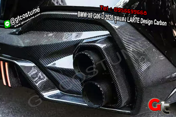 แต่งรถ BMW X6 G06 ปี 2020 ชุดแต่ง LARTE Design Carbon