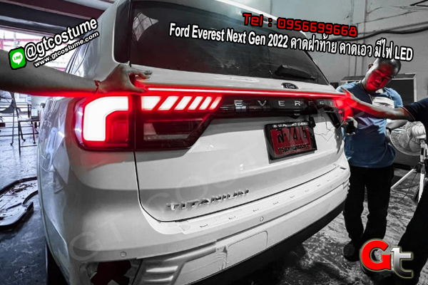 แต่งรถ Ford Everest Next Gen 2022 คาดฝาท้าย คาดเอว มีไฟ LED