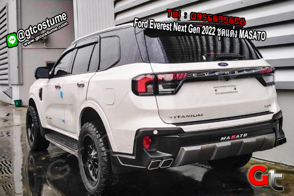 แต่งรถ Ford Everest Next Gen 2022 ชุดแต่ง MASATO