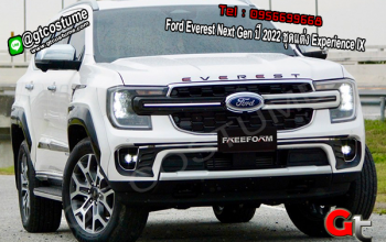 แต่งรถ Ford Everest Next Gen ปี 2022 ชุดแต่ง Experience IX