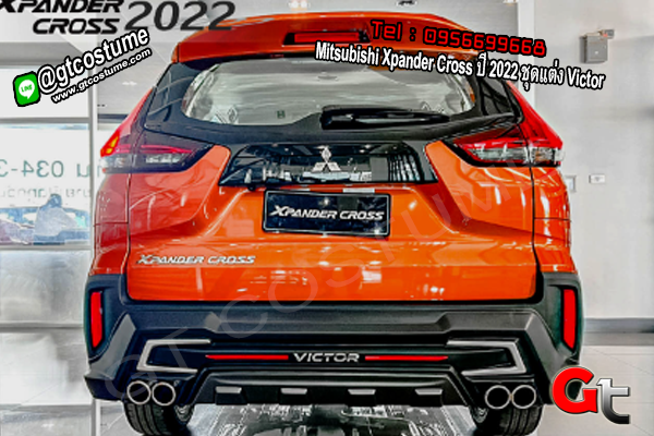 แต่งรถ Mitsubishi Xpander Cross ปี 2022 ชุดแต่ง Victor