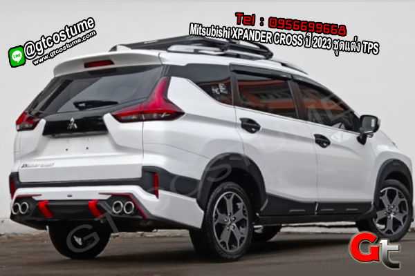 แต่งรถ Mitsubishi XPANDER CROSS ปี 2023 ชุดแต่ง TPS