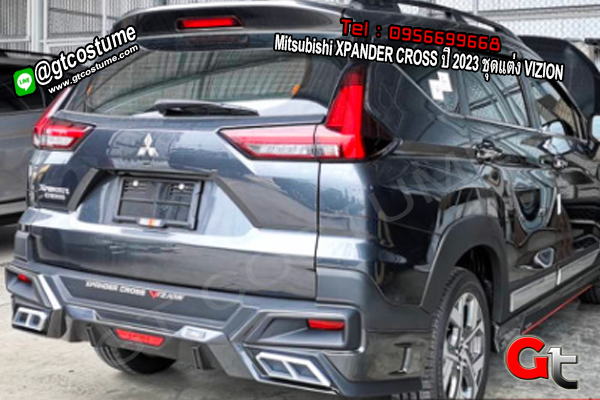 แต่งรถ Mitsubishi XPANDER CROSS ปี 2023 ชุดแต่ง VIZION