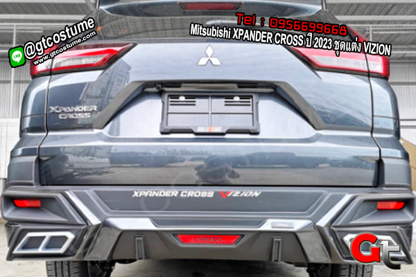 แต่งรถ Mitsubishi XPANDER CROSS ปี 2023 ชุดแต่ง VIZION