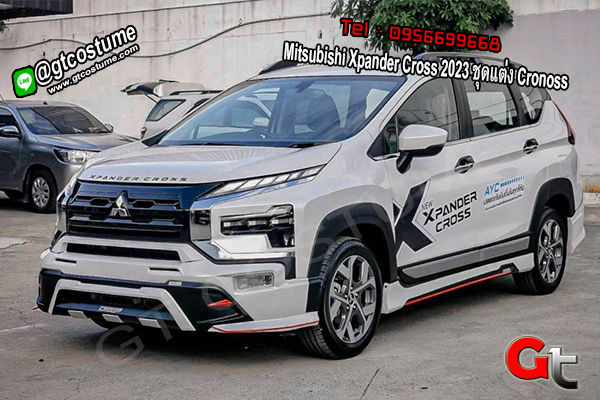 แต่งรถ Mitsubishi Xpander Cross 2023 ชุดแต่ง Cronoss