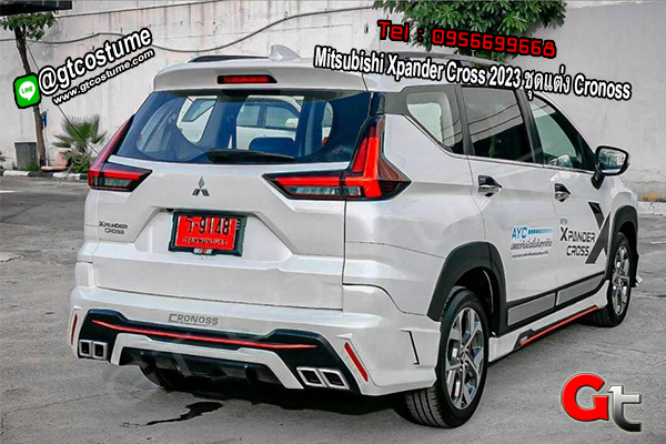 แต่งรถ Mitsubishi Xpander Cross 2023 ชุดแต่ง Cronoss