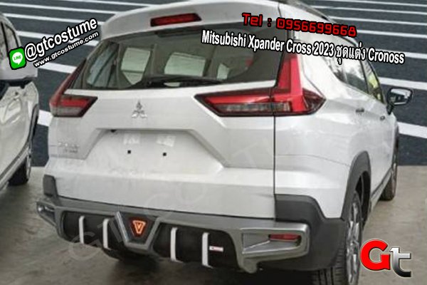 แต่งรถ Mitsubishi Xpander Cross 2023 ชุดแต่ง Cronoss