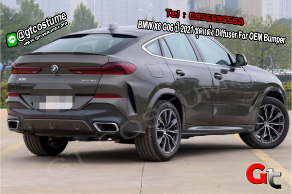 แต่งรถ BMW X6 G06 ปี 2021 ชุดแต่ง Diffuser For OEM Bumper