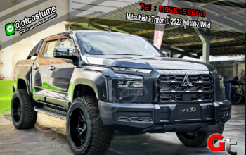 แต่งรถ Mitsubishi Triton ปี 2023 ชุดแต่ง Wild