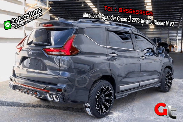 แต่งรถ Mitsubishi Xpander Cross ปี 2023 ชุดแต่ง Rieder M V2