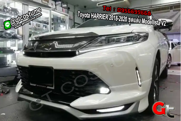 แต่งรถ Toyota HARRIER 2018-2020 ชุดแต่ง Modellista V2