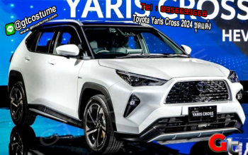 แต่งรถ Toyota Yaris Cross 2024 ชุดแต่ง