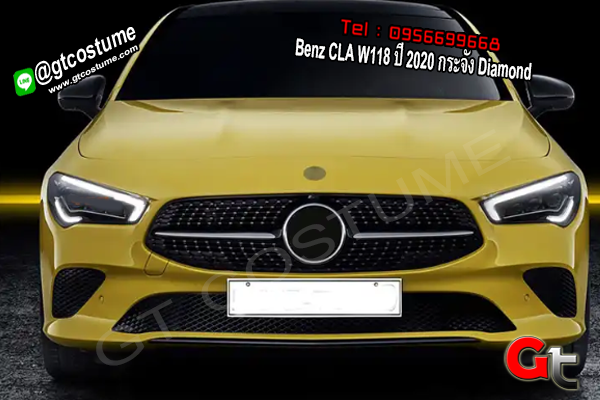 แต่งรถ Benz CLA W118 ปี 2020 กระจัง Diamond