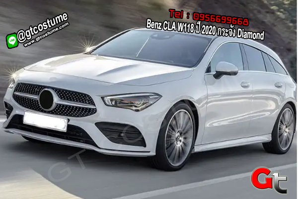 แต่งรถ Benz CLA W118 ปี 2020 กระจัง Diamond