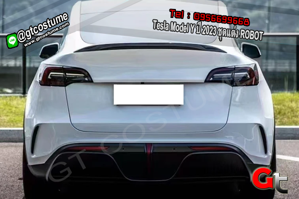 แต่งรถ Tesla Model Y ปี 2023 ชุดแต่ง ROBOT