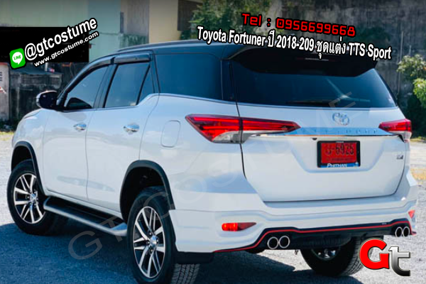 แต่งรถ Toyota Fortuner ปี 2018-2019 ชุดแต่ง TTS Sport