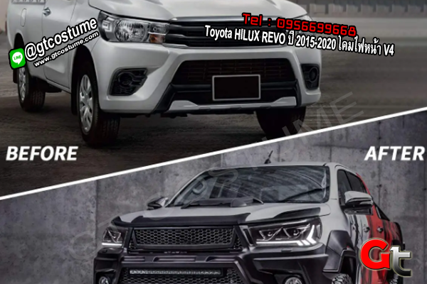 แต่งรถ Toyota HILUX REVO ปี 2015-2020 โคมไฟหน้า V4