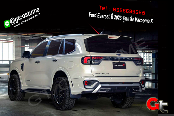 แต่งรถ Ford Everest ปี 2023 ชุดแต่ง Vazooma X