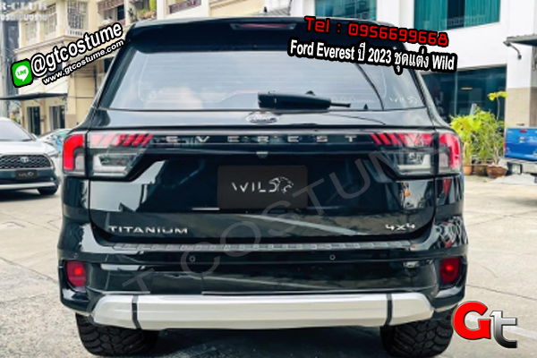 แต่งรถ Ford Everest ปี 2023 ชุดแต่ง Wild