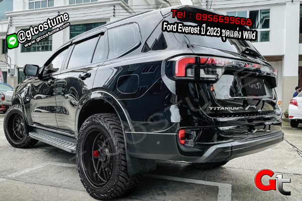 แต่งรถ Ford Everest ปี 2023 ชุดแต่ง Wild