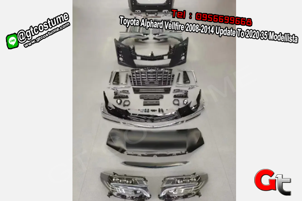 แต่งรถ Toyota Alphard Vellfire 2008-2014 Update To 2020 35 Modellista