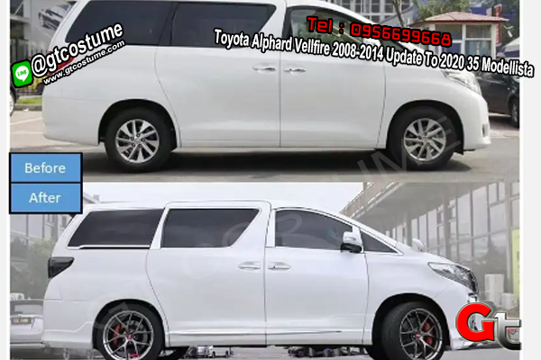 แต่งรถ Toyota Alphard Vellfire 2008-2014 Update To 2020 35 Modellista
