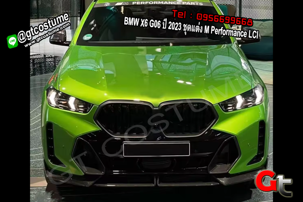 แต่งรถ BMW X6 G06 ปี 2023 ชุดแต่ง M Performance LCI