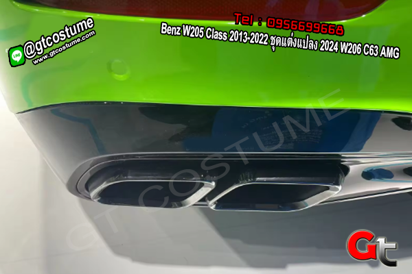 แต่งรถ Benz W205 Class 2013-2022 ชุดแต่งแปลง 2024 W206 C63 AMG